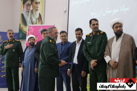 سپاه در همه عرصه‌ها پیشگام است