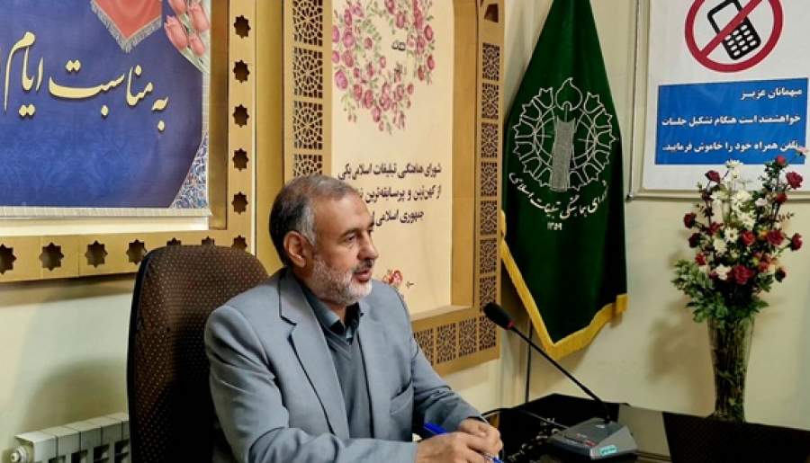 برگزاری ۵۰۰۰ برنامه در دهه فجر در کرمان