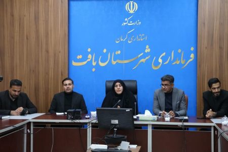 دهه فجر ۸۵۰ میلیارد ریال پروژه عمرانی در شهرستان بافت افتتاح می شود – خبرگزاری مهر | اخبار ایران و جهان -اقطاع خبر