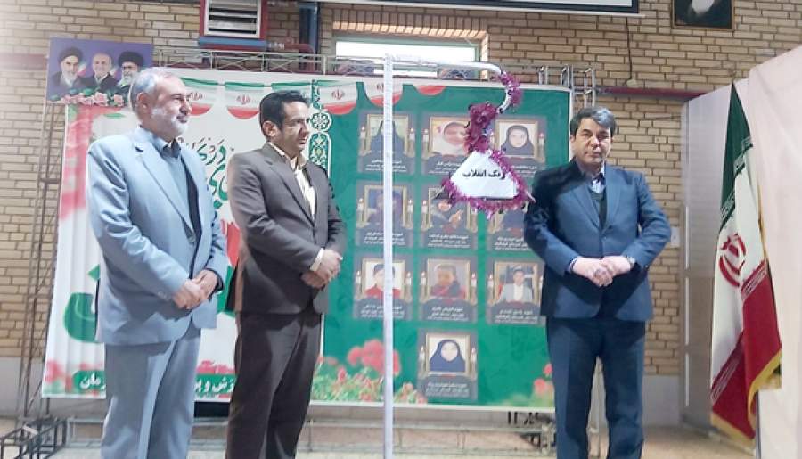 زنگ انقلاب در مدارس استان کرمان نواخته شد