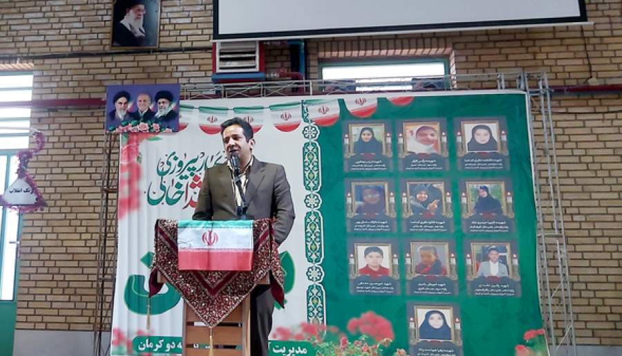 ۳۰ درصد اعتبارات مسئولیت اجتماعی به آموزشوپرورش کرمان رسید