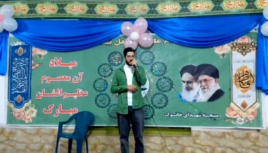 جشن اعیاد شعبانیه و دهه فجر در خانوک