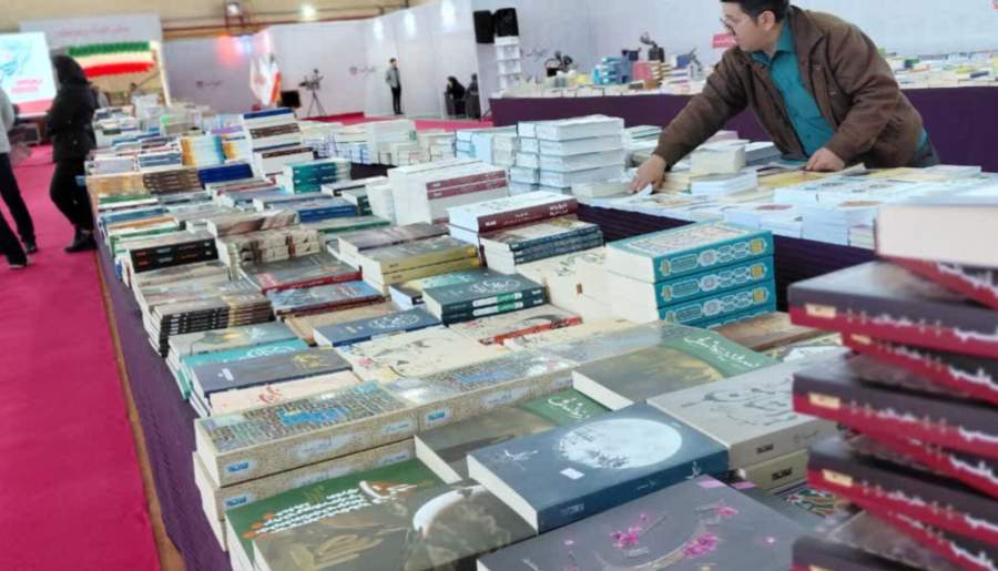 گشایش دهمین نمایشگاه کتاب شهربابک