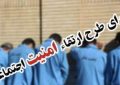 دستگیری ۲۰ خرده‌فروش مواد مخدر در رودبار جنوب