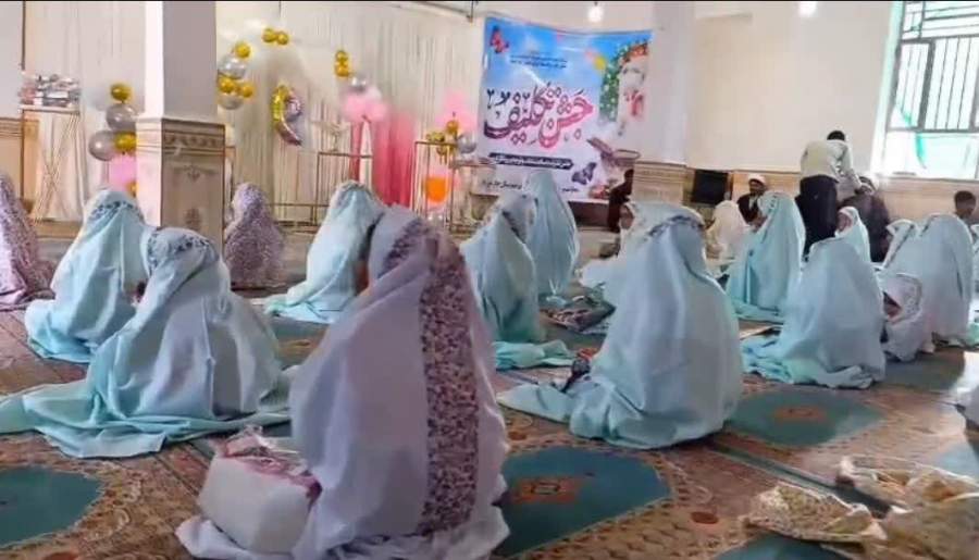 جشن تکلیف دختران جازموریان برگزار شد