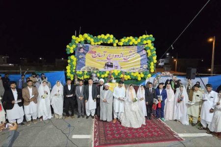 جشن ازدواج آسان ۲۰ زوج جوان رودباری برگزار شد