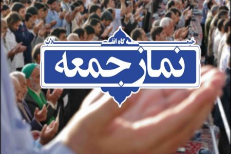 مذاکرات عزتمند خواسته واحد ایرانیان غیور