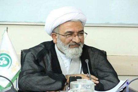 عرفان تمدنی در اندیشه امام خمینی