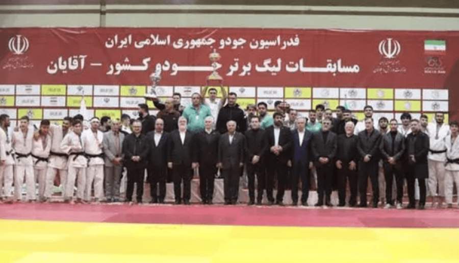 کرمانی‌ها بر بام جودوی ایران