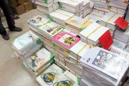 عرضه ۱۰ هزار عنوان کتاب در نمایشگاه شهربابک