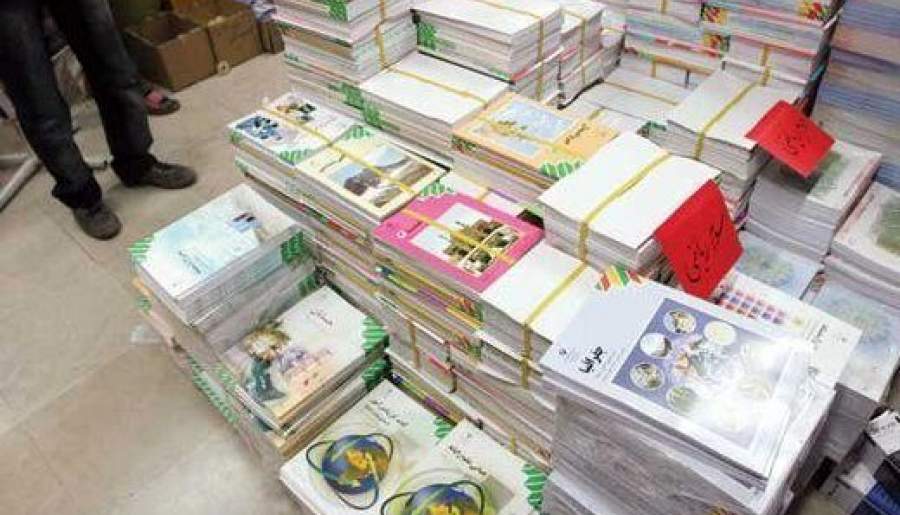 عرضه ۱۰ هزار عنوان کتاب در نمایشگاه شهربابک