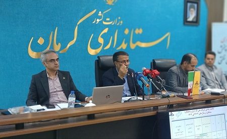 نودژ شهری که کاملاً گازرسانی شده است