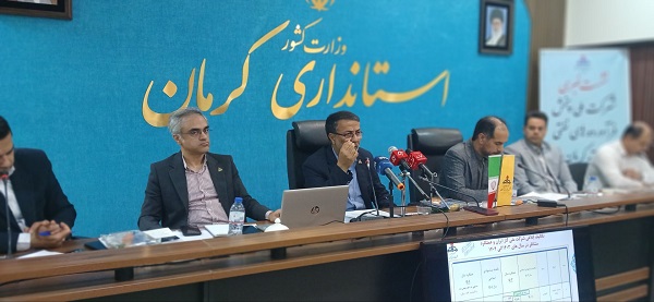 نودژ شهری که کاملاً گازرسانی شده است