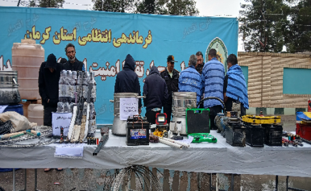 کشف ۴۲۰ فقره سرقت در طرح اقتدار کرمان