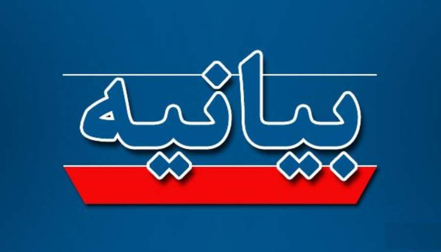 ۲۲ بهمن امسال صحنه موضع قاطع ایرانیان است