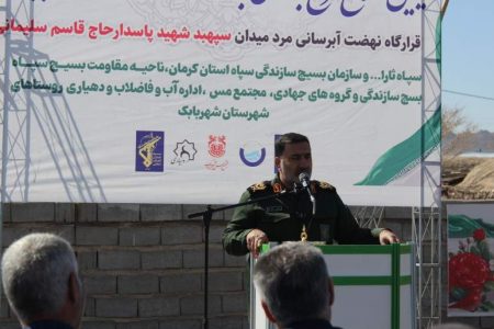 ۲ افتتاح زیرساختی در شهربابک