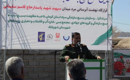 ۲ افتتاح زیرساختی در شهربابک