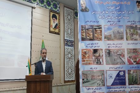 دشمن از مرجعیت آموزشی ایران ترس دارد