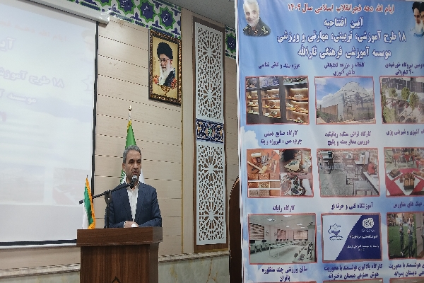 دشمن از مرجعیت آموزشی ایران ترس دارد