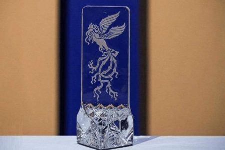 ترکیب داوران جشنواره فیلم فجر ترکیب داوران جشنواره فیلم فجر