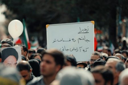 حضوری که قدرت ایران به دنیا مخابره شد حضوری که قدرت ایران به دنیا مخابره شد