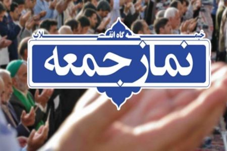 ۲۲ بهمن؛ پیام اقتدار ملت ایران به جهان