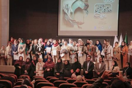 برگزاری رویداد کرمانی پری‌دخت