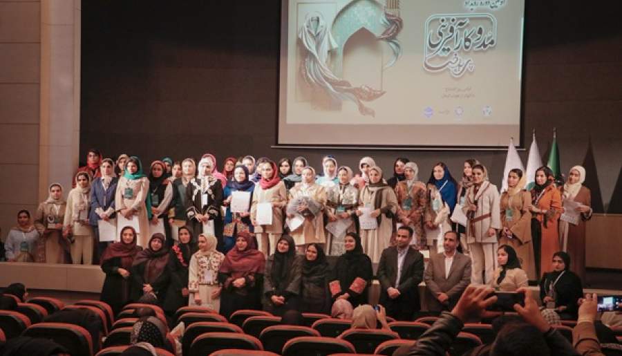 برگزاری رویداد کرمانی پری‌دخت