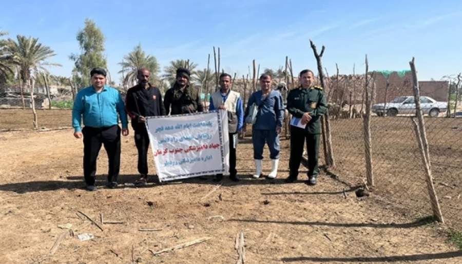 اردوی جهادی دامپزشکی در رودبار جنوب برگزار شد