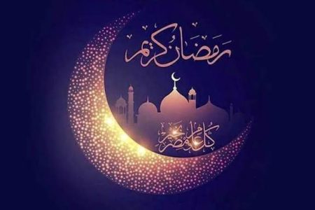 رمضان؛ ماه بیداری دل‌ها
