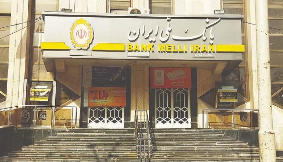 بانک ملی سیرجان به شبکه فیبر نوری متصل شد