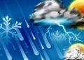 پیش‌بینی دمای مناطق مختلف استان کرمان